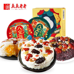 8日0点：真真老老 八宝饭 350g*3盒