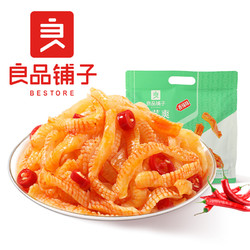 liangpinpuzi 良品铺子 魔芋爽大礼包 450g