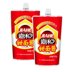 民谣  甜面酱 350g*2袋