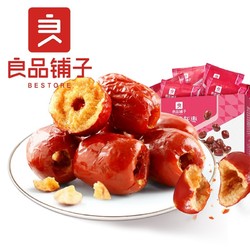 liangpinpuzi 良品铺子 无核脆枣 400g
