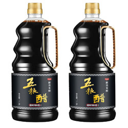 MIN YAO 民谣 酿造五粮醋 1.28L*2瓶