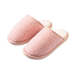 MINISO 名创优品 简约毛绒厚底棉拖