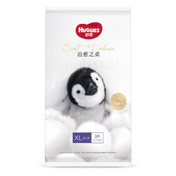 HUGGIES 好奇 Huggies）治愈之柔成长裤 XL3（体验装）