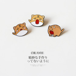 川野 可爱老虎胸针 O33