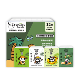 PLUS会员：TheCheekyPanda 顽皮熊猫 The Cheeky Panda 心情系列 手帕纸 4层8张12包（203*205mm）