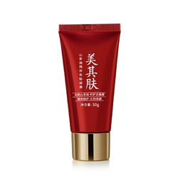 美其肤 山茶油润泽涂抹面膜 30g
