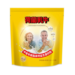 19日0点：DutchCow 荷兰乳牛 脱脂高钙益生菌奶粉 400g袋