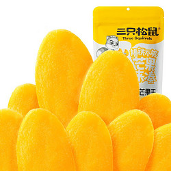 Three Squirrels 三只松鼠 芒果干 60g*6袋