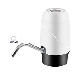 小圈圈 桶装水抽水器  X050白色+机械大按键