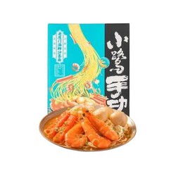 22日0点：小鹭手功 老厦门海鲜沙茶面 1盒