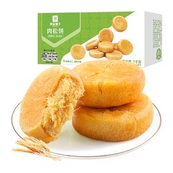 BESTORE 良品铺子 肉松饼 1000g
