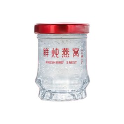 24日0点、临期品：GRANDEUR 盛燕天下 鲜炖燕窝 45g*1瓶（无礼盒）