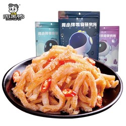ZHOU HEI YA 周黑鸭 麻辣魔芋爽 160g