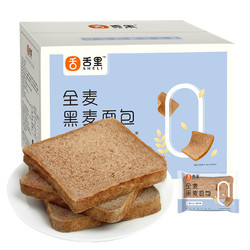 sheli 舌里 黑麦全麦吐司面包 1kg
