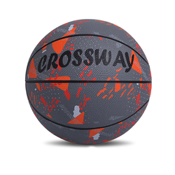 CROSSWAY 克洛斯威 青少年专用5号篮球