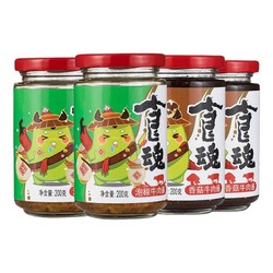 食魂 香菇牛肉+泡椒牛肉+蒜蓉辣椒 200g*4瓶