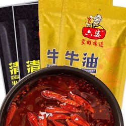 六婆 牛油火锅底料 150g*4袋