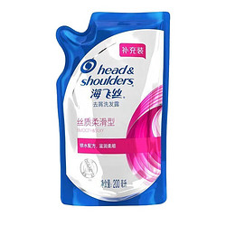 Head & Shoulders 海飞丝 洗发水200ml*2袋装补充装 (香型随机发，补充装部分会有非卖品字样介意慎拍)