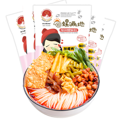 28日0点：螺满地 正宗螺蛳粉  五周年升级款 330g*5包