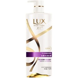 1日0点：LUX 力士 水润丝滑柔亮洗发乳 750ml