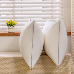 HEILAN HOME 海澜优选 家用纤维枕头 45*70cm 单只