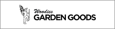 Garden Goods Direct