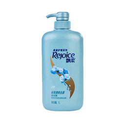 Rejoice 飘柔 兰花去屑洗发水 1L