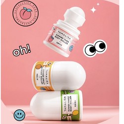 YaMaLiSha 亚玛莉莎 止汗露走珠液 30g