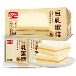 豆乳蛋糕 506g
