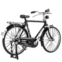 Delectation 二八大杠自行车模型玩具 自行车+打气筒
