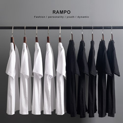 Rampo 乱步 重磅纯棉短袖T恤 200g S-5XL可选