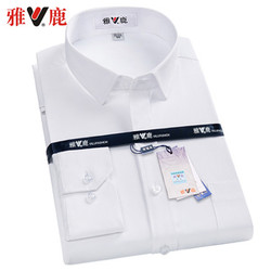雅鹿 长袖白衬衣