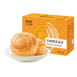 4日0点：LYFEN 来伊份 手撕面包 1kg