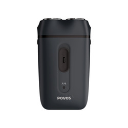 POVOS 奔腾 迷你便携电动剃须刀