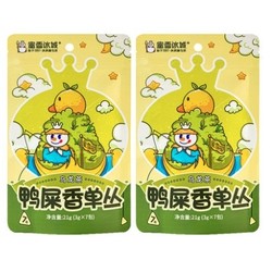 蜜雪冰城 雪王趣香茶 鸭屎香单丛 3g*14包