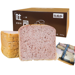 手拍手 全麦面包吐司 800g