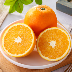 8日0点：盒马 重庆奉节脐橙特产 3斤