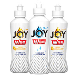 JOY 洗悦 超浓缩洗洁170ml*1瓶 (微香 )+170ml*2瓶 (柠檬)