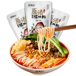 柳元记 柳州正宗螺蛳粉 660g*3袋（加大版）