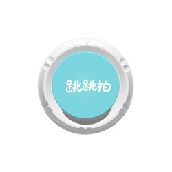 品健 语音激励计数摸高器