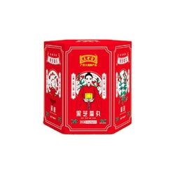 王老吉 九蒸九晒手工黑芝麻丸