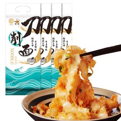 12日0点：MIAN XIAO DI 面小弟 刀削面条 500g*4袋装