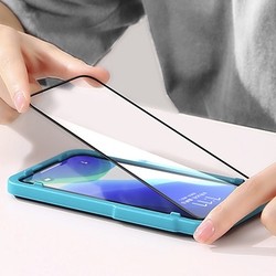 SMARTDEVIL 闪魔 iPhone系列 全屏钢化膜 1片