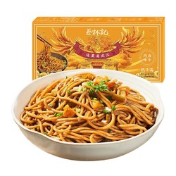 蔡林记 热干面 卤牛肉味 675g