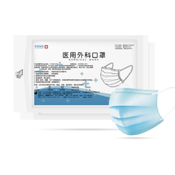 蓝湾贝舒 一次性医用外科口罩 10片*10袋 灭菌型