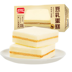 PANPAN FOODS 盼盼 豆乳蛋糕256g（可用签到红包）