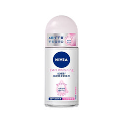 NIVEA MEN 妮维雅男士 精华爽身走珠液 12ml