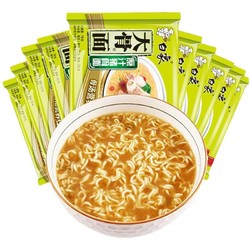 有券的上：BAIXIANG 白象 大骨面 原汁猪骨面 75g*10袋