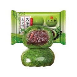 周四白菜日：ZHIWEIGUAN 知味观 麻芯青团 420g/6枚