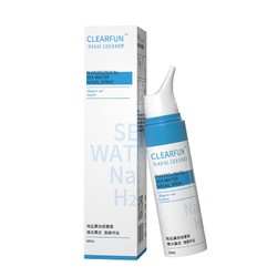 清氛 洗鼻器 等渗喷雾型60ml